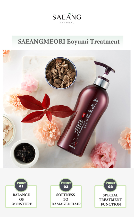 [SAEANGMEORI] Eoyumi Oriental Herb Treatment (500ml)